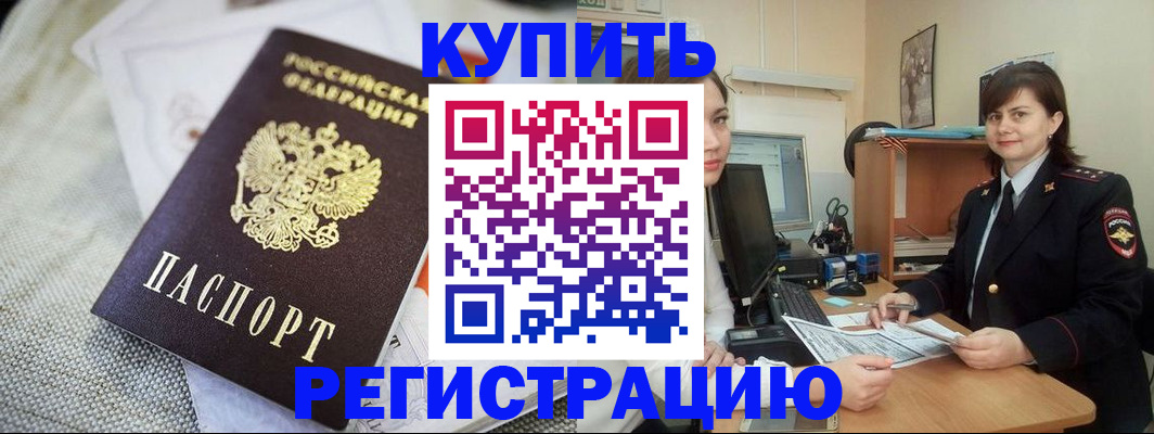 форма 3 в Нелидово